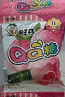 Caramella Want Want
