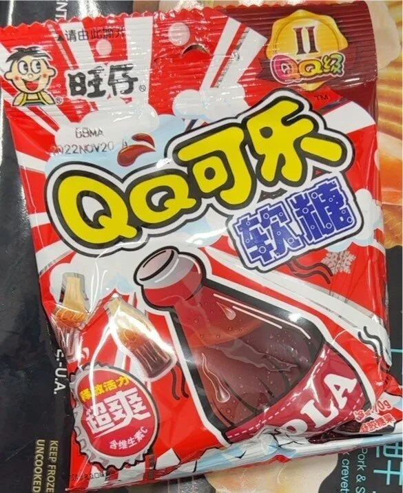 QQ Gummy Candy Cola flavor