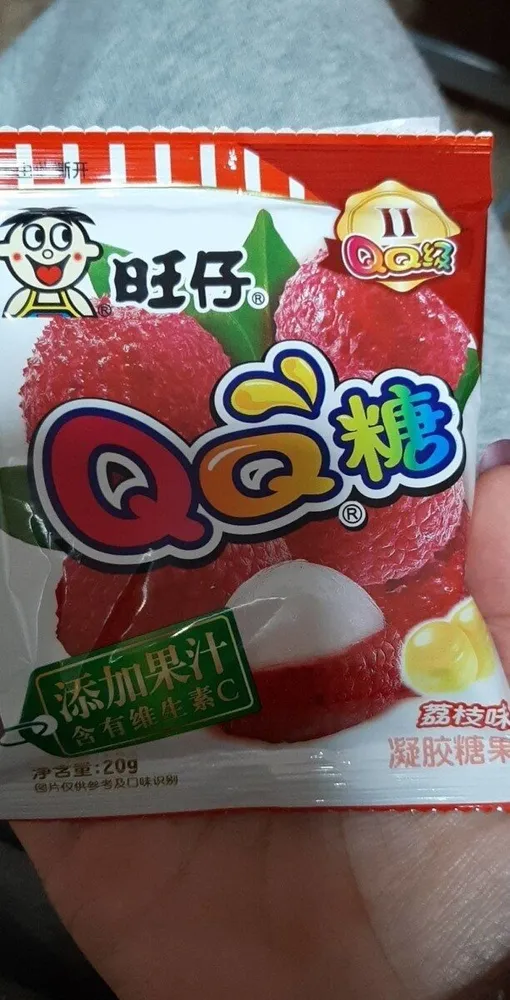 Caramelos lychee