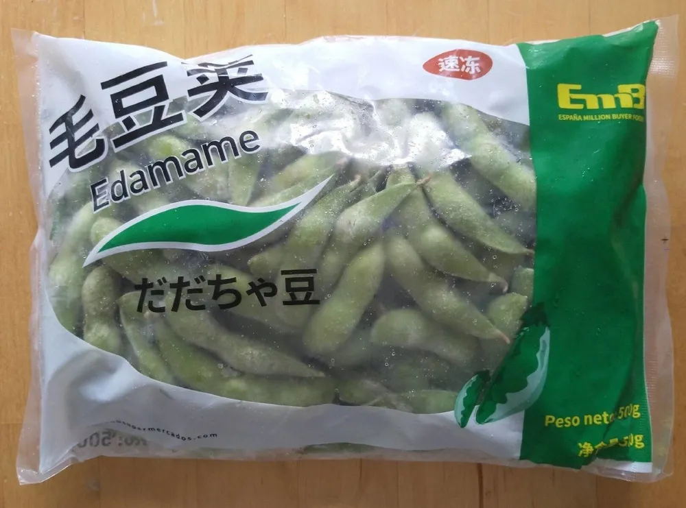 Edamame