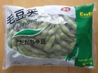 Edamame