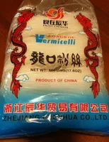 Longkou vermicelli