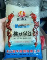 Longkou Vermicelli