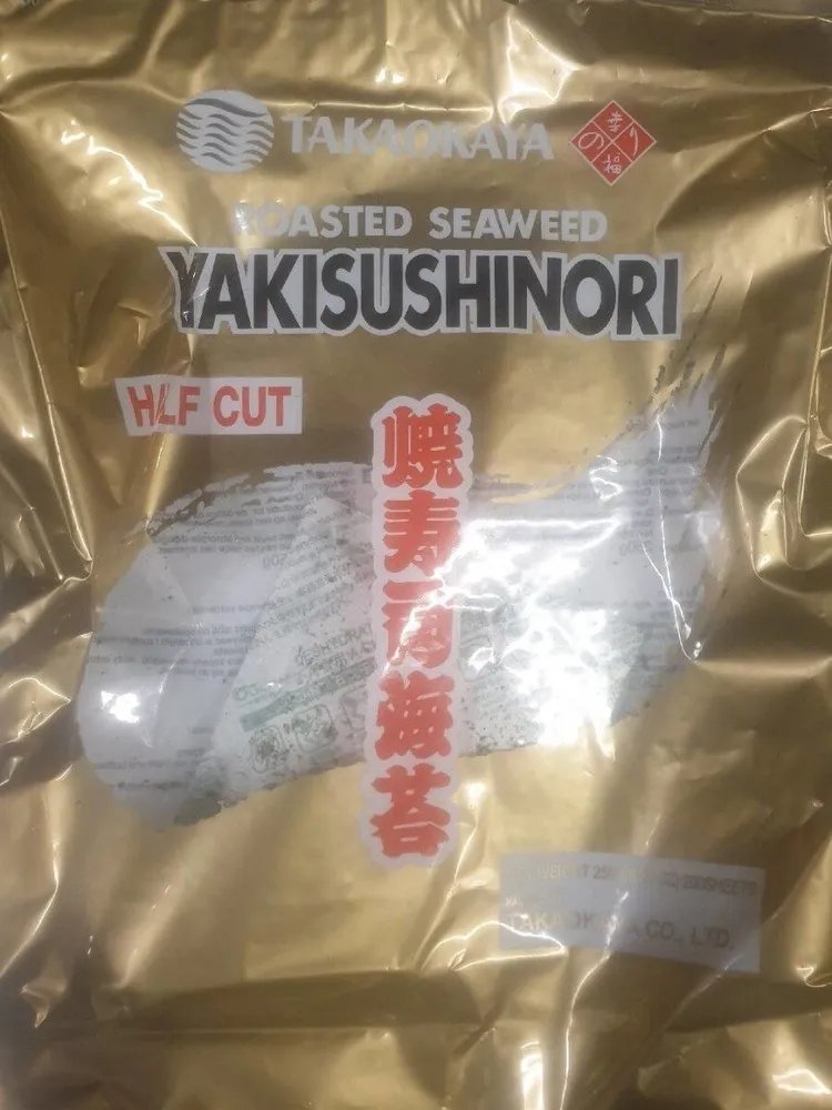 Yakisushinori