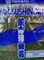 Roasted seaweed yakisushinori