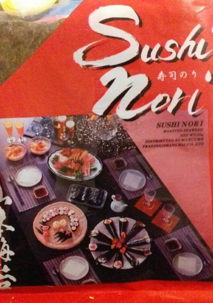 Sushi nori