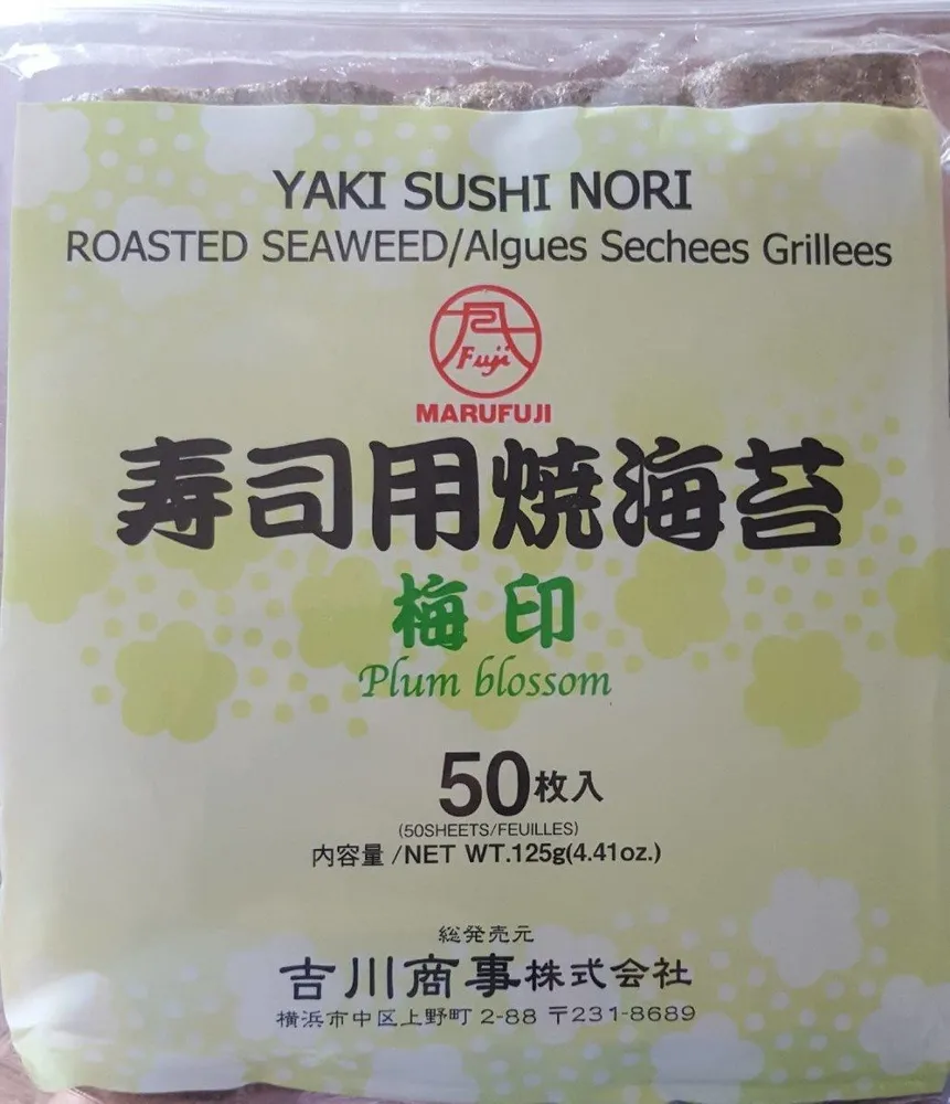 Yaki Sushi Nori - Algues séchées grillées