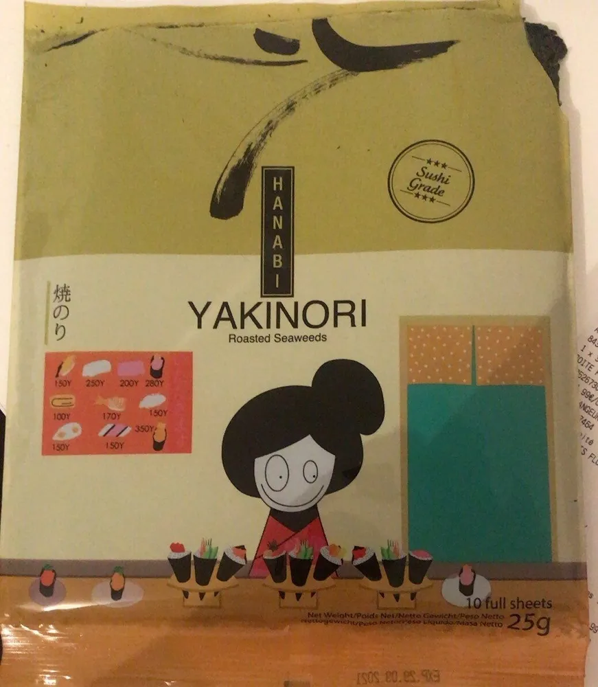 Algues nori grillées