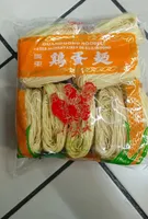 Pâtes alimentaires de Guangdong
