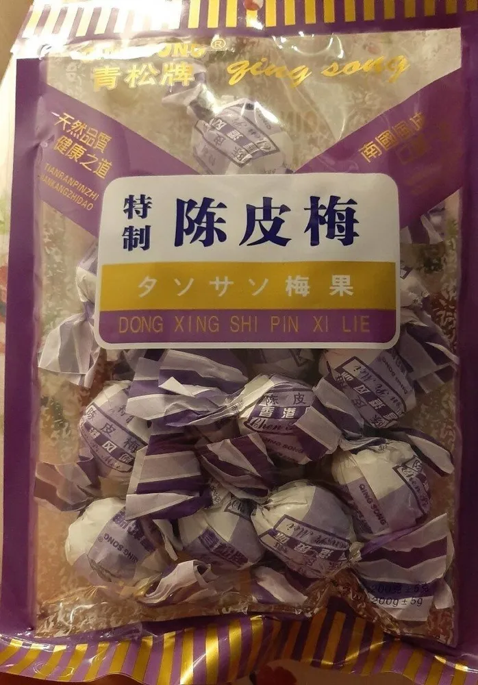 Prunes cham pi mui