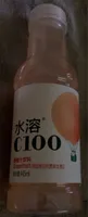 C100 GrapeFruit