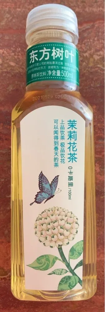 茉莉花茶