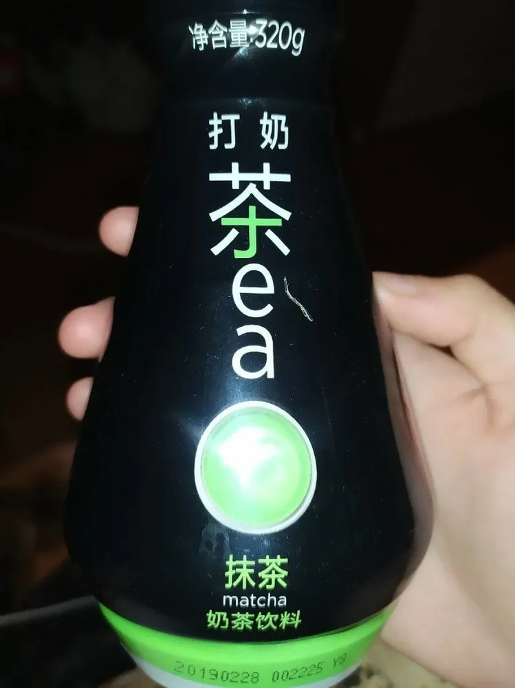 抹茶奶茶饮料