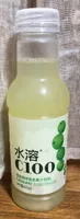 Calamanshi