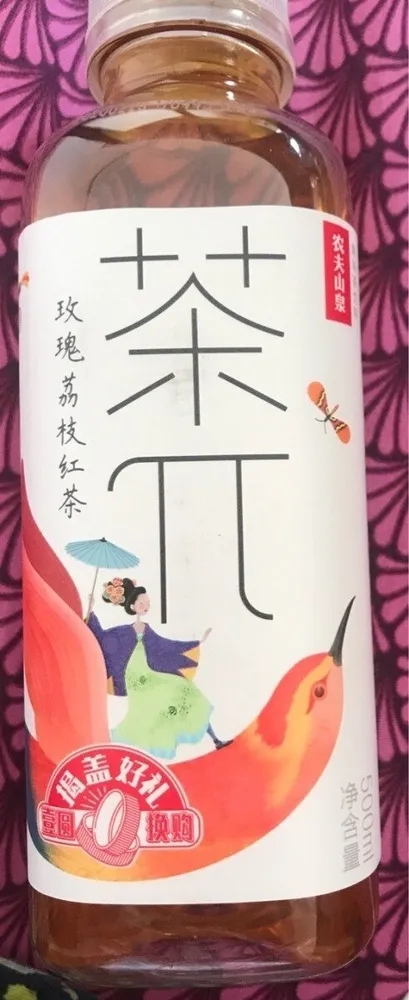 Rose and litchi black tea drink