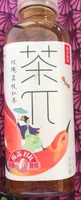 Rose and litchi black tea drink