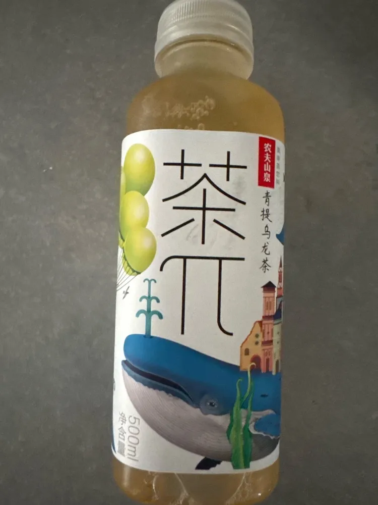 茶π 青提乌龙茶