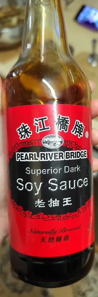 Dunkle Sojasauce, Superior