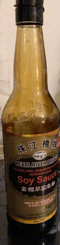 Soy sauce