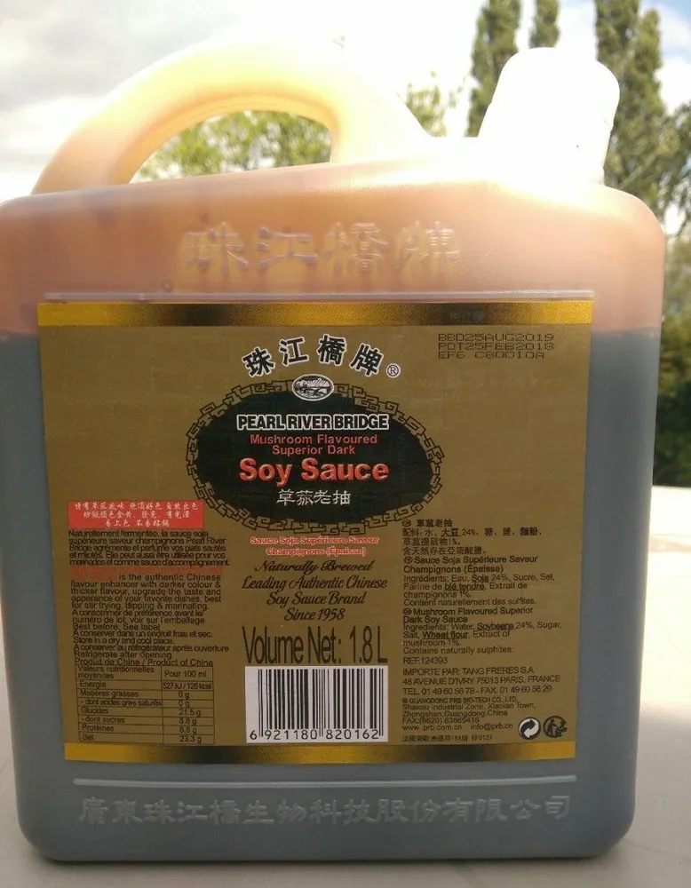 Soy Sauce