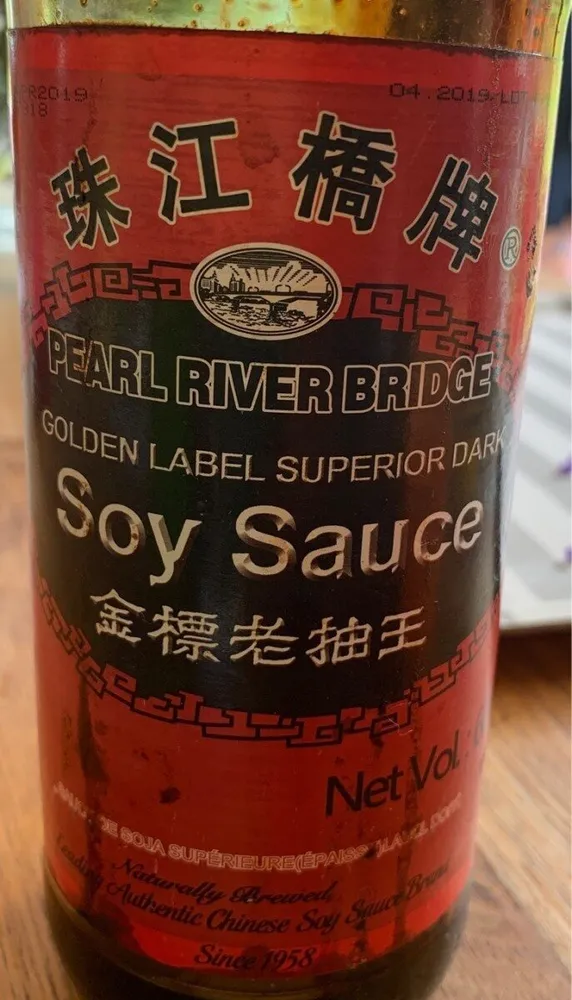 Soja sauce
