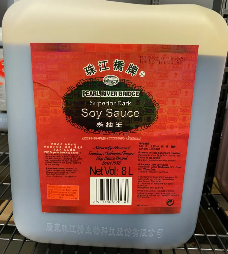 Sauce de soja supérieure (épaisse)