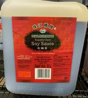 Sauce de soja supérieure (épaisse)