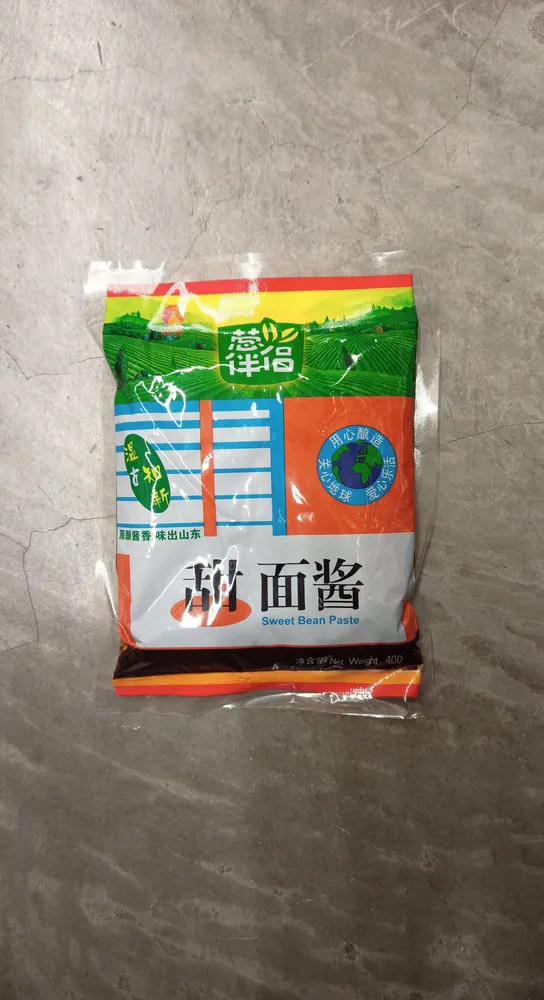Sweet Bean Paste