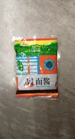 Sweet Bean Paste