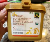 Organic Soybean Paste