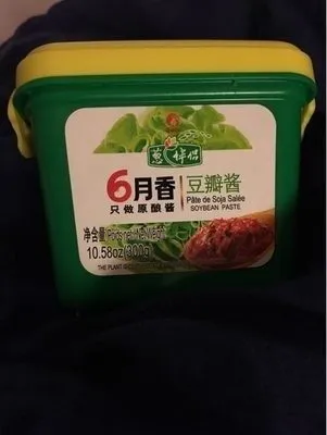 Pate De Soja Salee