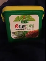 Pate De Soja Salee