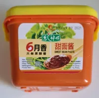 Sweet beans paste
