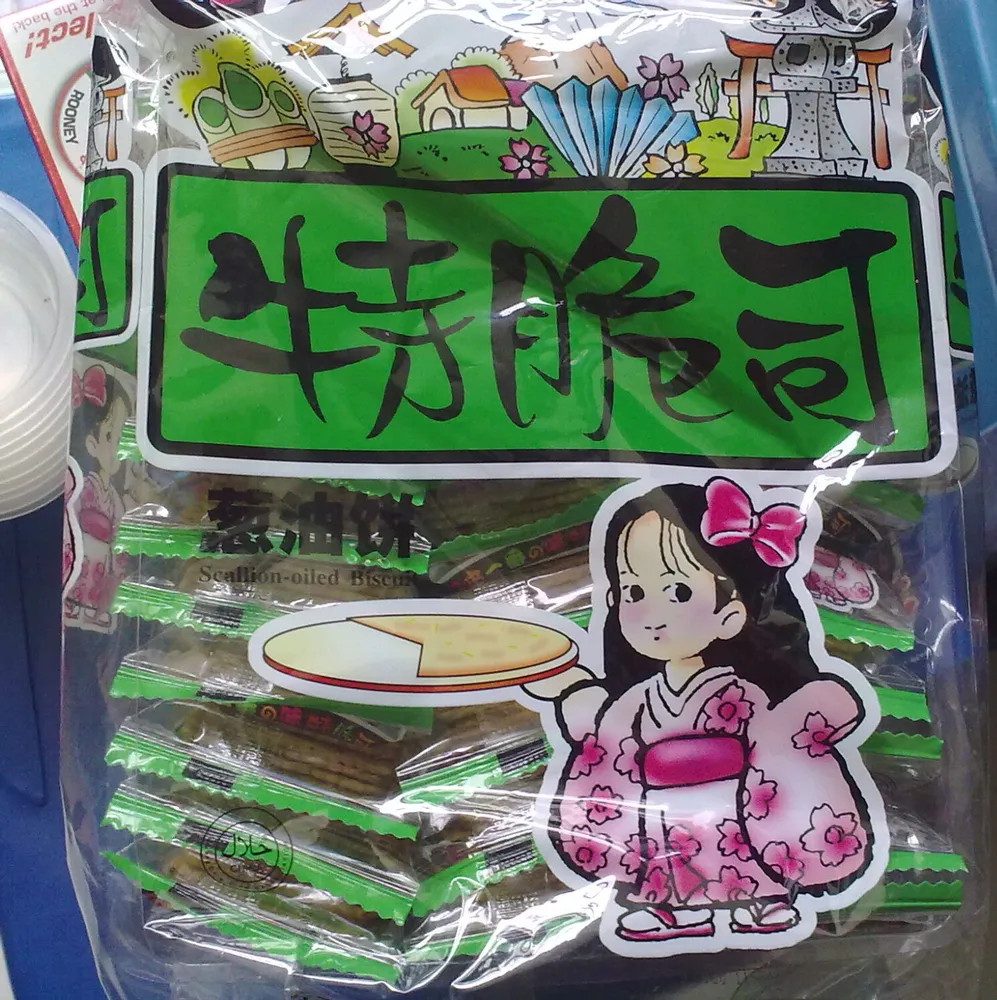 Scallion oiled biscuit