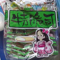 Scallion oiled biscuit