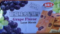 Grape flavor layer biscuit
