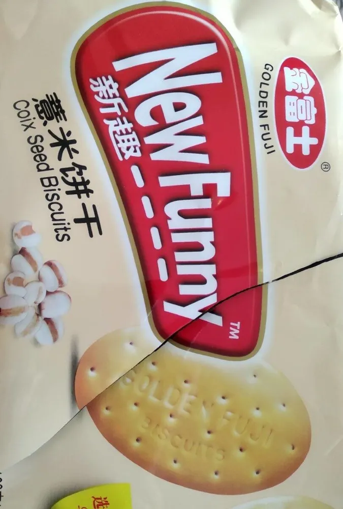 New Funny - Coix seed biscuits