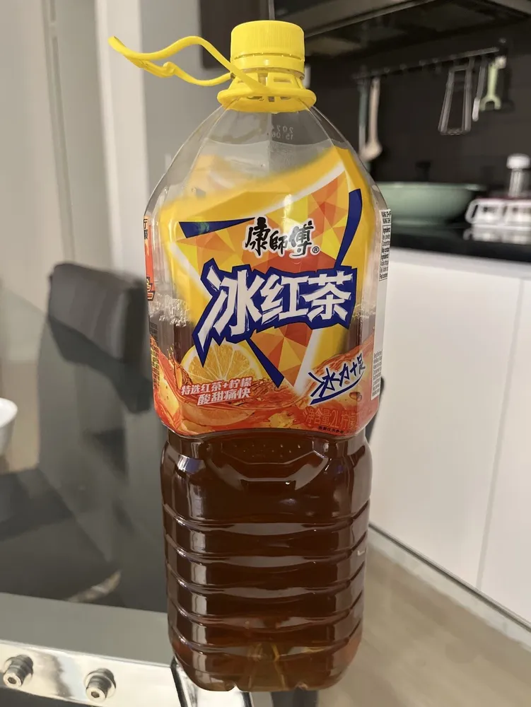 iced Black Tea Lemon Flavour