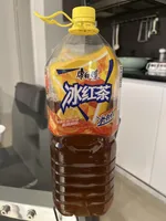 iced Black Tea Lemon Flavour