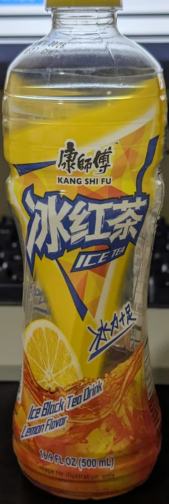 冰红茶