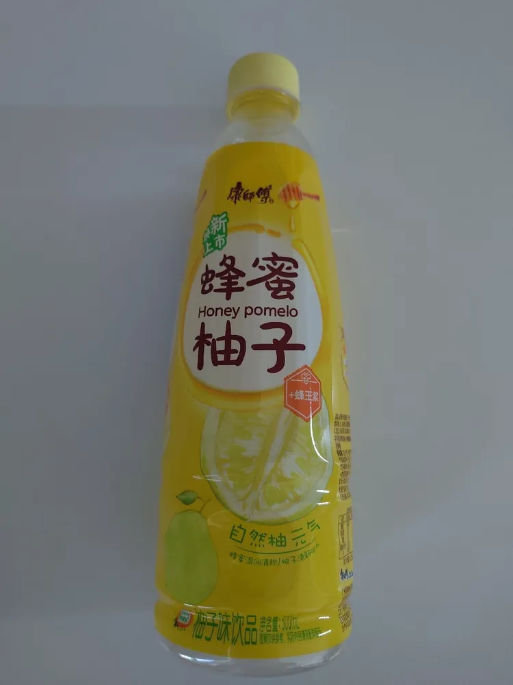 KSF Honig Pomelo Tee