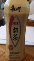 Milk Tea Drink