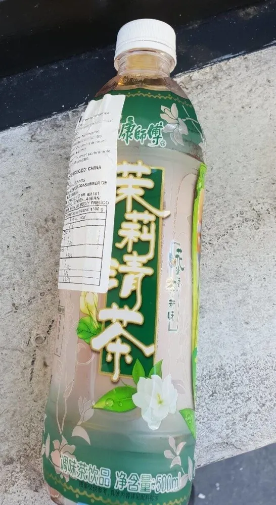 Jasmine  Tea