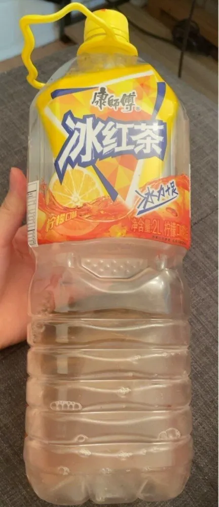 Ice Black Tea