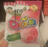 Bonbon pêche