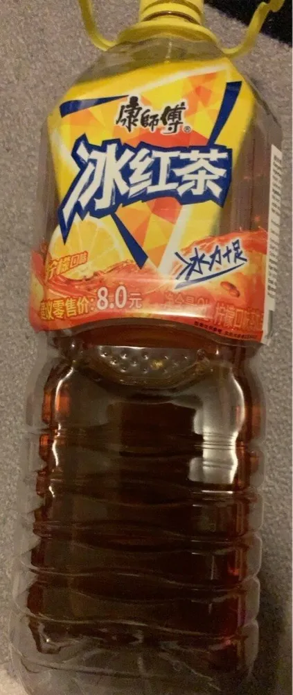 Lemon Flavor