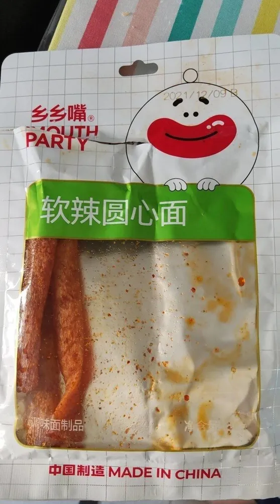 Apéritif de trigo