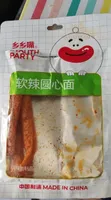 Apéritif de trigo