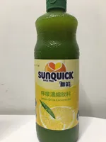 Sunquick Lemon Drink Concentrate
