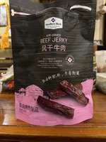 Air-Dried Beef Jerky